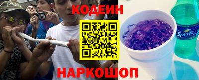 марки nbome Апрелевка