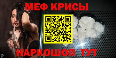 прущие грибы Апшеронск