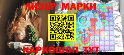 мефедрон VHQ Аргун
