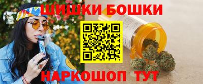 молекула духа Изобильный
