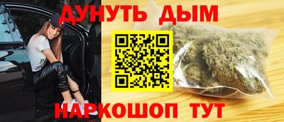 прущие грибы Апшеронск