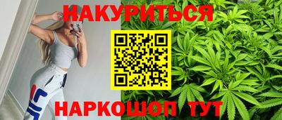 мефедрон VHQ Аргун
