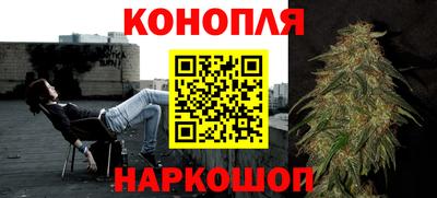 мефедрон VHQ Аргун