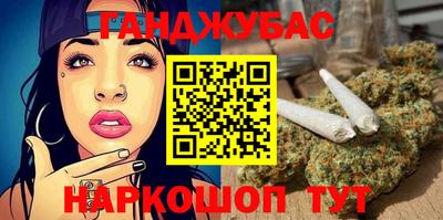 мефедрон VHQ Аргун