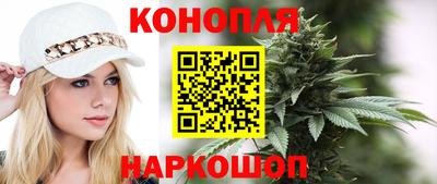 мефедрон VHQ Аргун