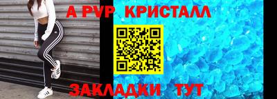 марки nbome Апрелевка