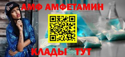 марки nbome Апрелевка