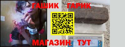 марки nbome Апрелевка
