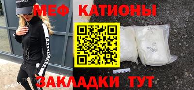 марки nbome Апрелевка