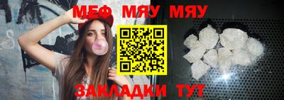марки nbome Апрелевка