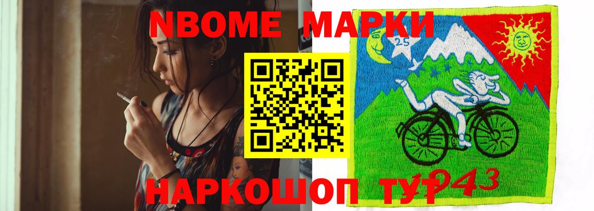 Бузулук  ЛСД экстази кислота  Лсд 25 экстази ecstasy  LSD-25 экстази  Вход с VPN 
